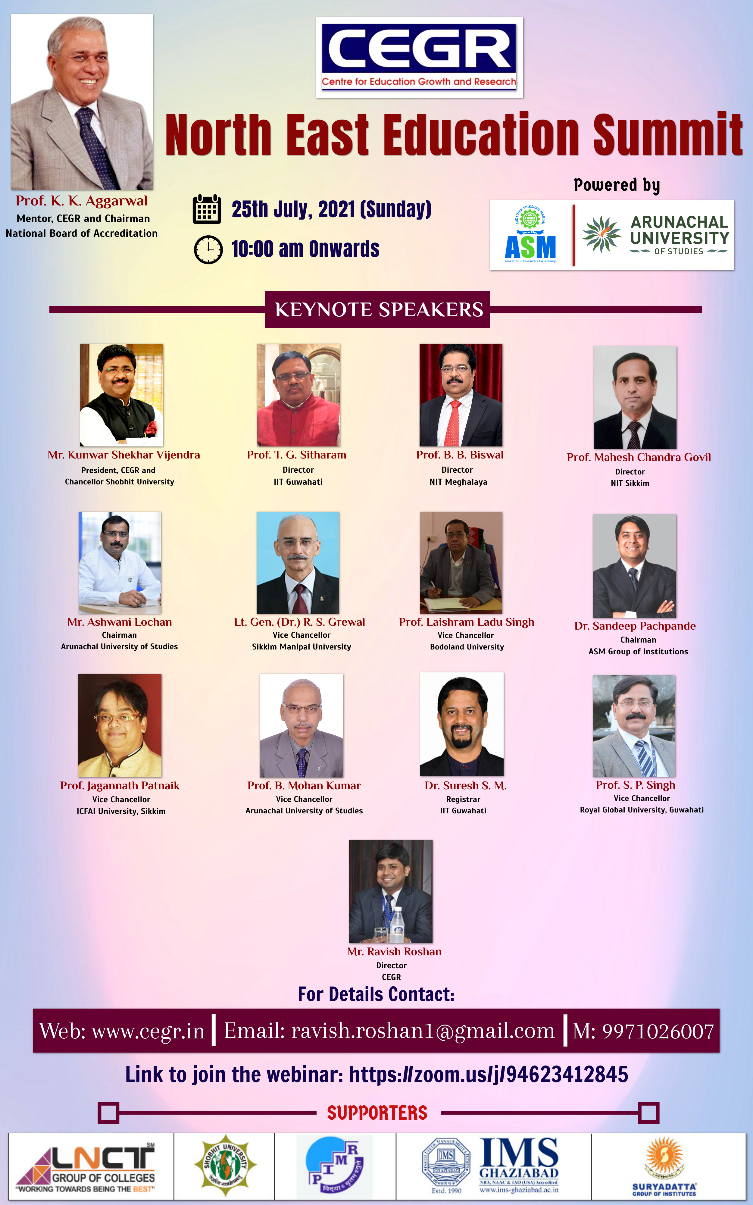 Event